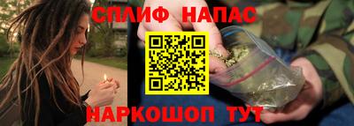 метадон Гай
