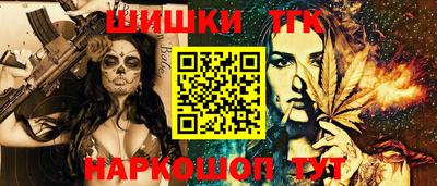 героин Гагарин