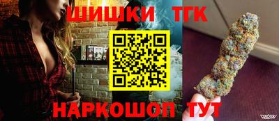 героин Гагарин