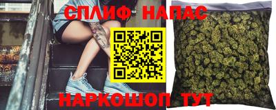 apvp Азнакаево
