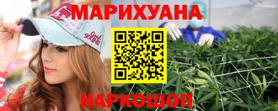 кокс Абакан