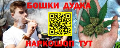 соль ск Абинск