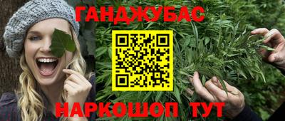 apvp Азнакаево