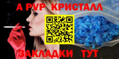 героин Гагарин