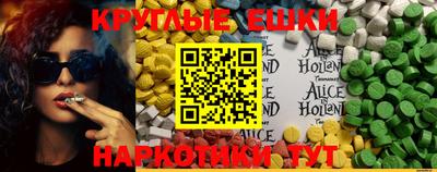 бутират Азнакаево