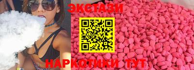 метадон Гай