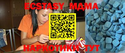 наркотики Азнакаево