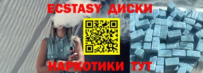 бошки Гатчина