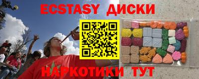 бошки Гатчина