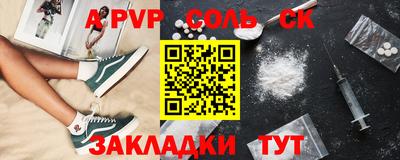 героин Гагарин