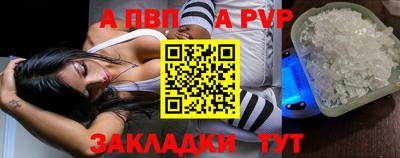 метадон Гай