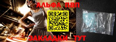 героин Гагарин