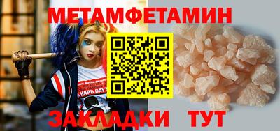 героин Гагарин