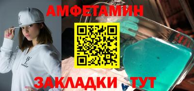 бошки Гатчина