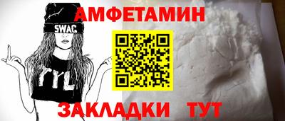 бошки Гатчина