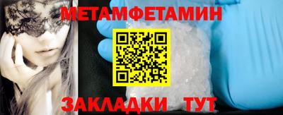 apvp Азнакаево