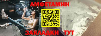 героин Гагарин