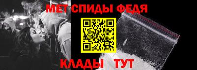 бошки Гатчина