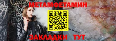 apvp Азнакаево