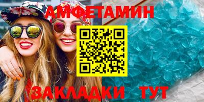 apvp Азнакаево