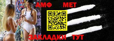 героин Гагарин
