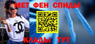 apvp Азнакаево