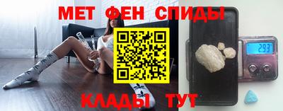 героин Гагарин