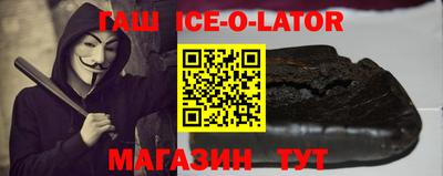 героин Гагарин