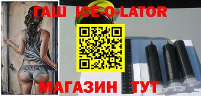 ПСИЛОЦИБИНОВЫЕ ГРИБЫ Абакан