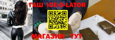 прущие грибы Абинск