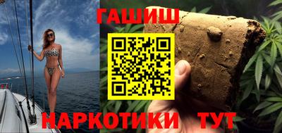 метадон Гай