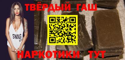 бошки Гатчина