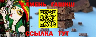 apvp Азнакаево