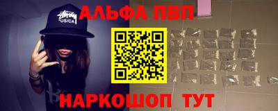 героин Гагарин