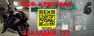 apvp Азнакаево