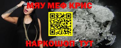 героин Гагарин