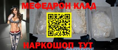 ПСИЛОЦИБИНОВЫЕ ГРИБЫ Абакан
