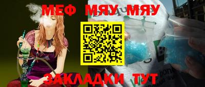 бошки Гатчина