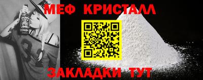 бошки Гатчина