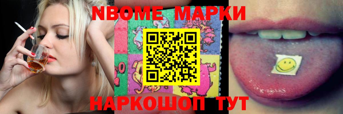 LSD-25  ЛСД экстази ecstasy  ЛСД экстази ecstasy  Вход с VPN  Алатырь 