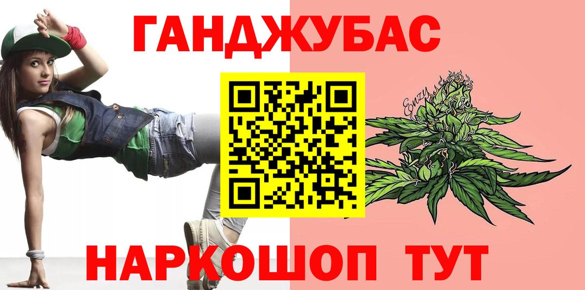 Алатырь  Каннабис конопля  Вход с VPN  Бошки Шишки Amnesia  Шишки марихуана ГИДРОПОН  Канабис VHQ 